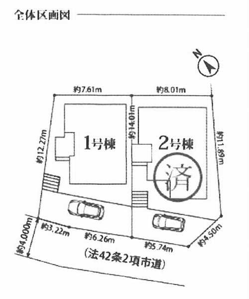 伊勢原市上粕屋第2期　新築戸建全2棟　1号棟の区画図