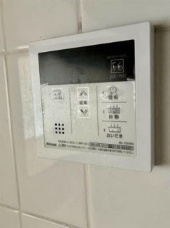 【設備】 | ベルメゾン茅ヶ崎