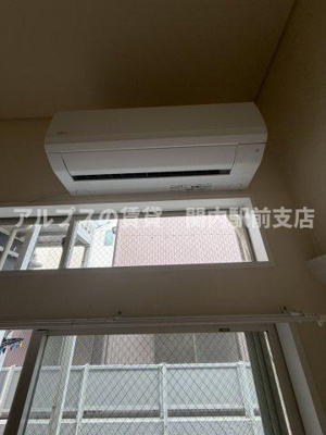 【設備】 | 三春台エクセル