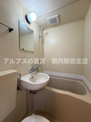 【浴室】 | 三春台エクセル