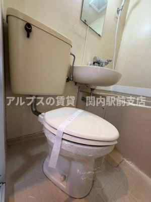 【トイレ】 | 三春台エクセル