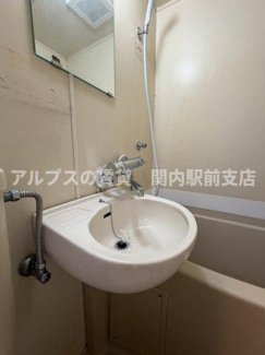 【洗面所】 | 三春台エクセル