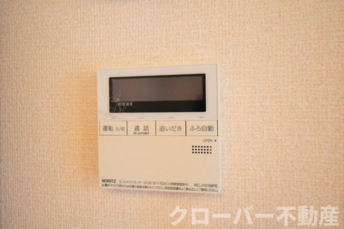 セジュール澄Ⅲ B棟の設備|追い焚き給湯