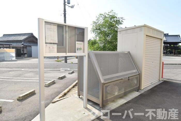 セジュール澄Ⅲ B棟のその他共用部分|お知らせ板・ゴミ置場