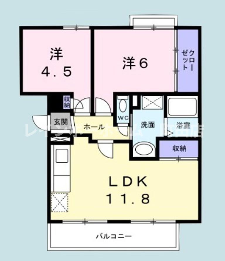 緑風館※初期費用分割あと払いサービス利用可能物件の間取り