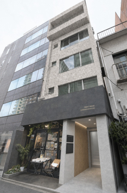 紅雪神田錦町ビル