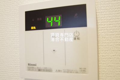 【設備】 | リブリ・ベルハウス