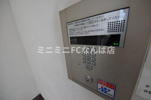 ラナップスクエア難波Ⅱ