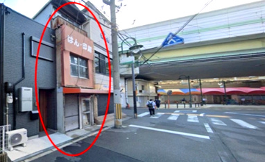 柏里３丁目テナント