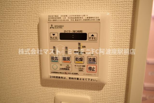 SERENiTE福島sceltoの内装