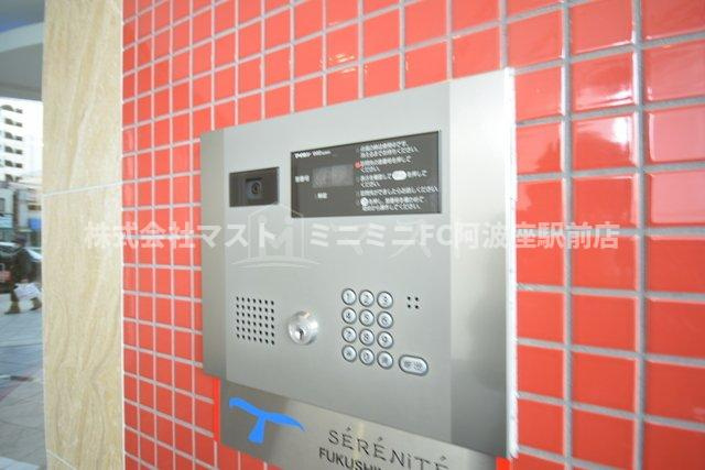 SERENiTE福島sceltoのセキュリティ