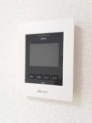 【設備】 | ソルフィオーレ　Ⅱ