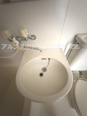【洗面所】 | ハウスイーストサイド
