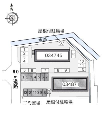 レオパレス天正寺ムーンライトのその他