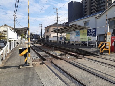 【周辺】 | サン・フォレスト | 伊予鉄木屋町駅様まで700m