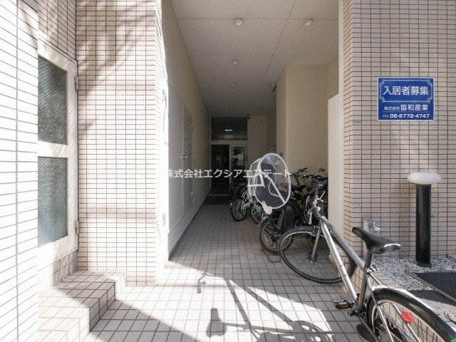 協和産業ビルのエントランス