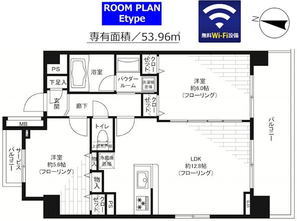 ステージファースト新宿西落合