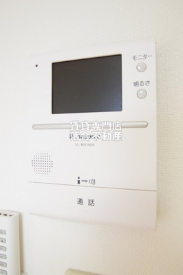 【セキュリティ】 | コンフォートシティ