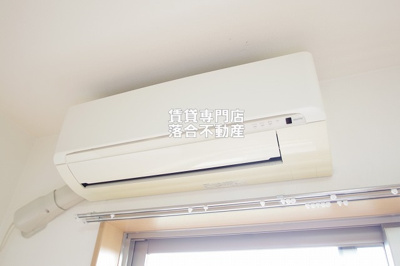 【設備】 | コンフォートシティ | エアコン完備