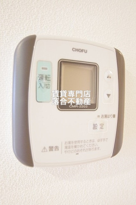 【設備】 | コンフォートシティ