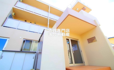 【外観】 | コンフォートシティ | しっかりとした建物