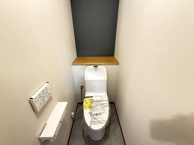 サイワハイツのトイレ
