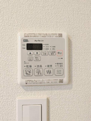 【設備】 | L’ｓ　residence東中野