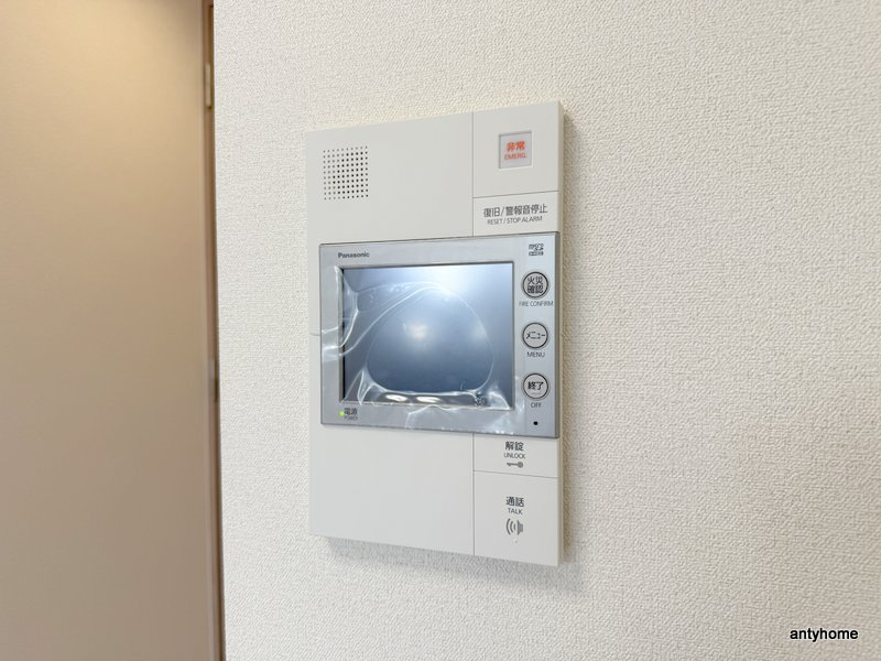 プレサンス四天王寺前夕陽ヶ丘ヴィリード　仲介手数料無料のセキュリティ