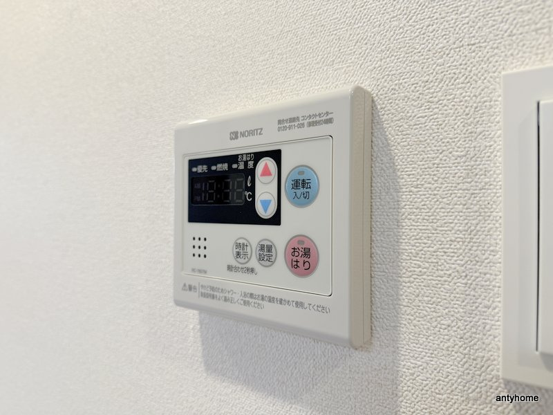 プレサンス四天王寺前夕陽ヶ丘ヴィリード　仲介手数料無料の内装