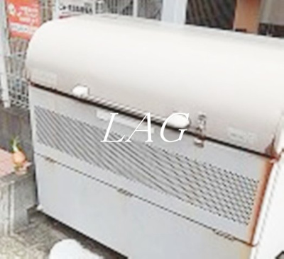 【その他共用部分】 | オレンジロム | ゴミ置き場です。