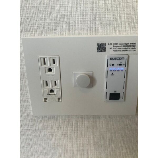 【設備】 | パークアクシス新栄