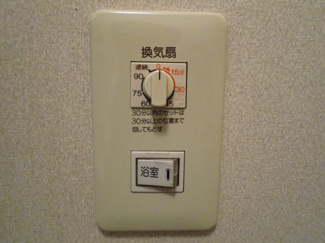 【設備】