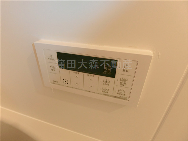 アピチェ池上の設備