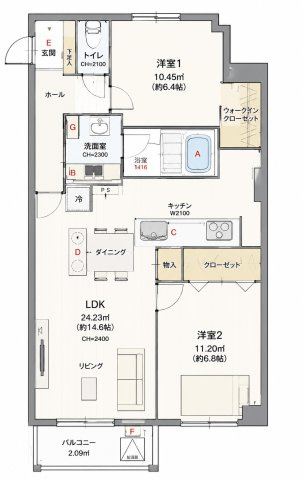 C.P.主税町レジデンス