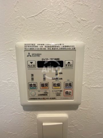 ディームス福島の設備|ディームス福島（旧名：プレジオ福島リバーガーデン）　浴室乾燥