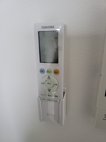 【設備】River Park Senda