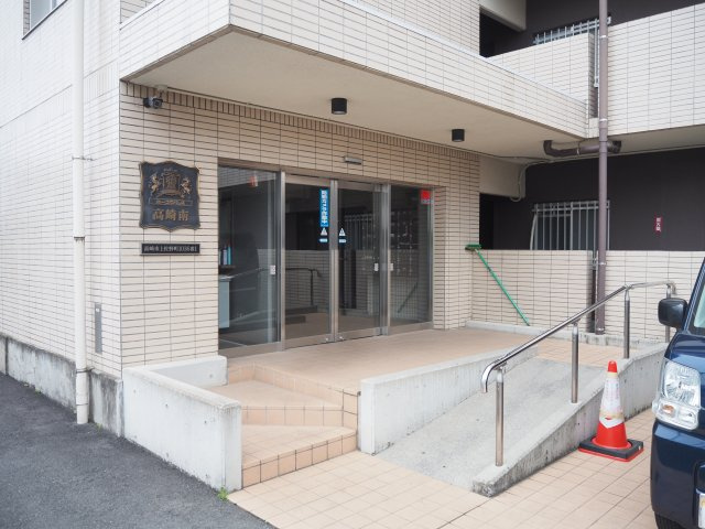 ホーユウパレス高崎南のその他
