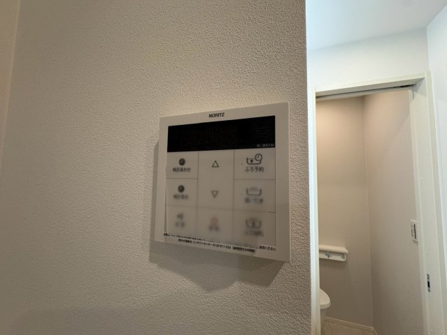 Nグランツ押切のセキュリティ