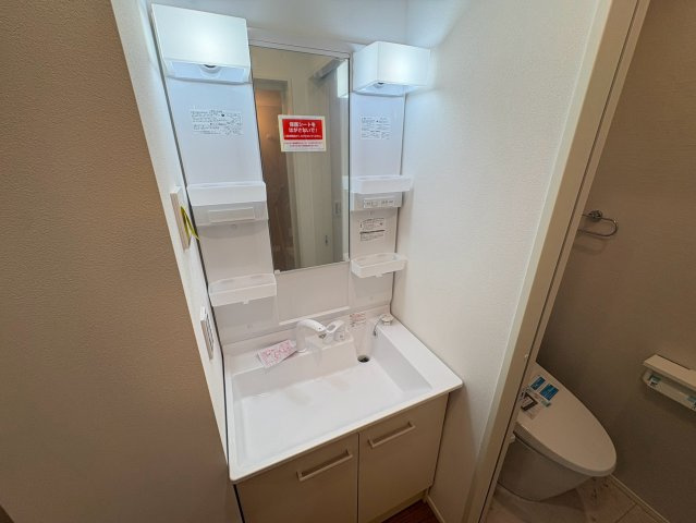 Nグランツ押切の独立洗面台