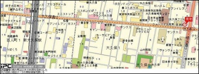 アルカーデンシティリンクス新宿