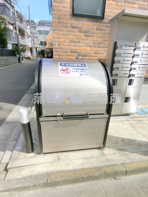 M-1Tokyo矢口のその他共用部分|ゴミ捨てBOX