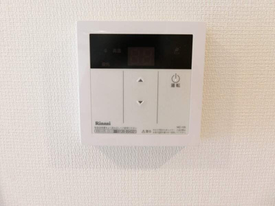 【設備】 | リブリ・氷川町