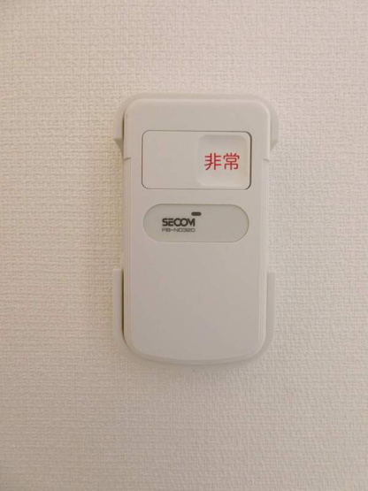 【設備】 | リブリ・氷川町