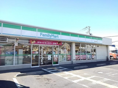 【周辺】 | サニーレジデンスＡ | ファミリーマート 草加八幡町店まで550m