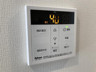 【設備】 | リブリ・草加西町