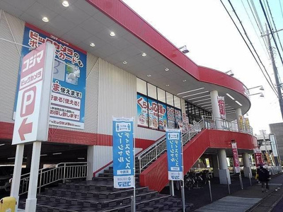【周辺】 | グランデ蒲生茜町 | コジマ×ビックカメラ南越谷店まで1700m