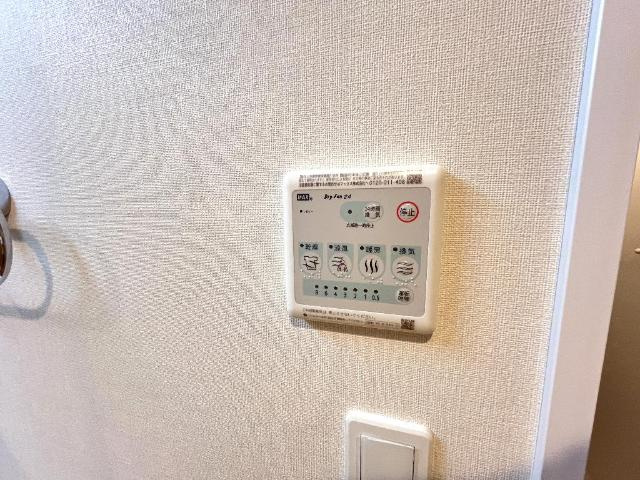 【その他】 | メゾンボヌールＡ | 浴室乾燥機