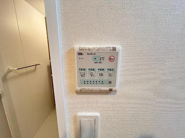 【その他】 | メゾンボヌールＡ | 浴室乾燥機