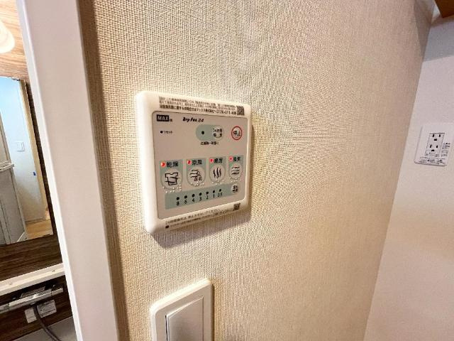 【その他】 | メゾンボヌールＡ | 浴室乾燥機