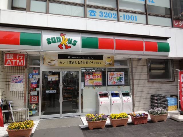 新宿区原町３丁目のアパートの周辺